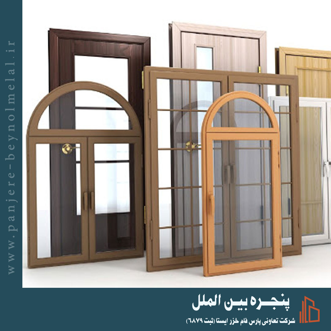 پنجره دو جداره UPVC در آمل