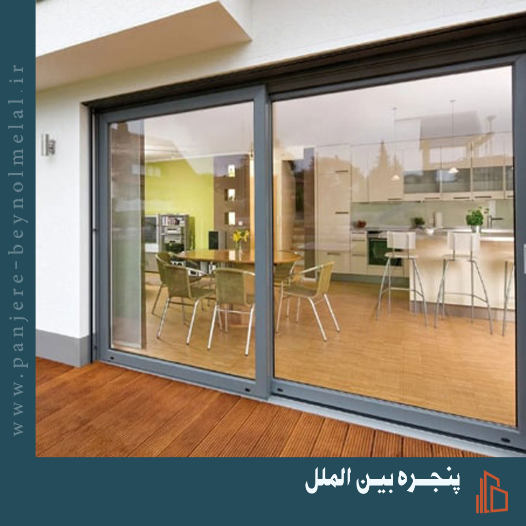 مقایسه پنجره‌های آلومینیومی با UPVC